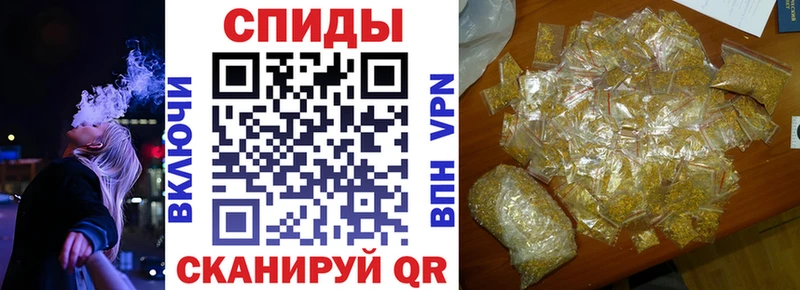 ОМГ ОМГ   Салаир  Бутират 99% 