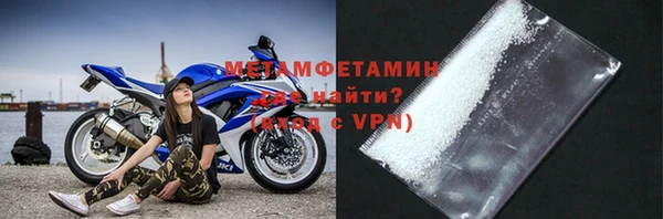 мдма Остров