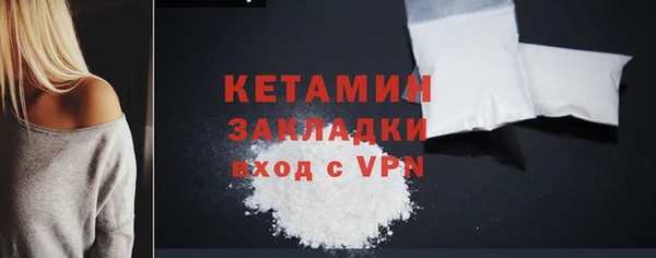гашиш Беломорск