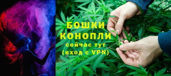 гашиш Беломорск