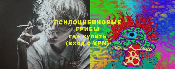 гашиш Беломорск