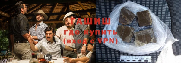 первитин Белоозёрский