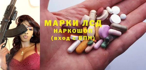 гашиш Беломорск