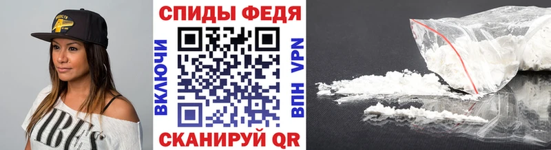 Метамфетамин кристалл  Салаир 