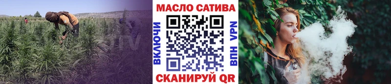 blacksprut онион  Салаир  ТГК вейп с тгк  как найти закладки 